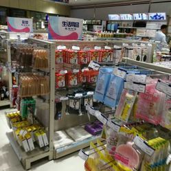 越洋物語日本連鎖超市(大都會(huì)店)購物指南