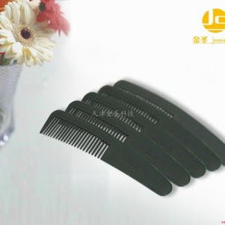 托瑪琳日用品批發(fā) 優(yōu)質(zhì)低價(jià)，全國(guó)熱銷供應(yīng)商